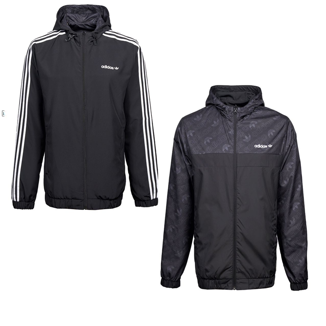 Adidas windbreaker reversible hotsell